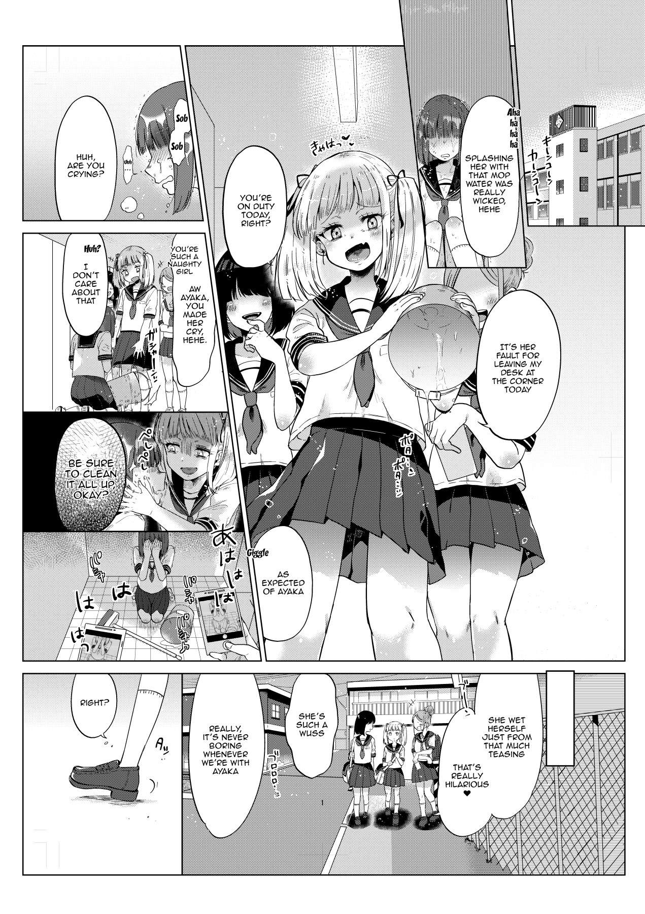 Hentai Manga Comic-Schoolgirl Aya-chan's Ovulation Day ~Confinement Leads To Fucking Raw~-Read-2